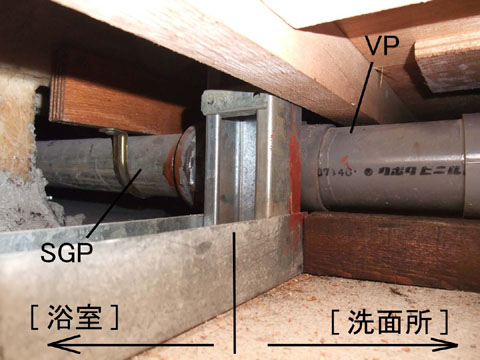 ユニットバスの更新計画