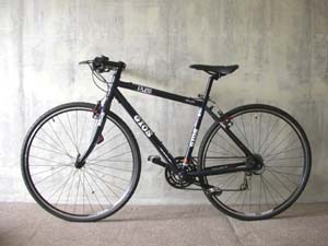 GIOS PURE