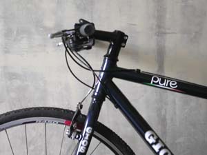 GIOS PURE