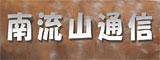 여RʐM
